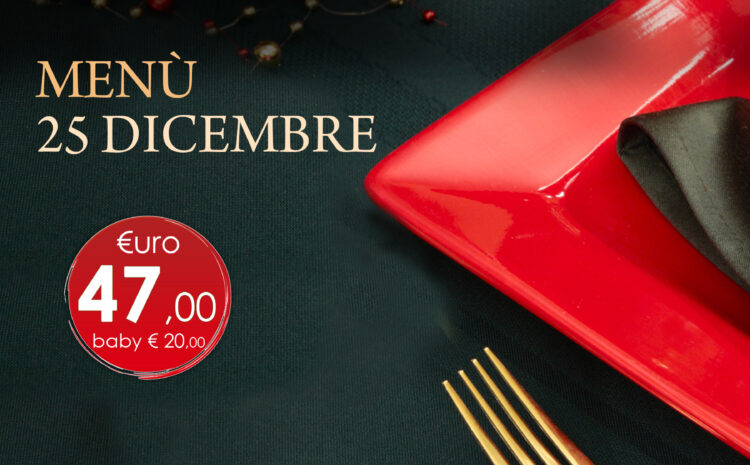  Menù 25 dicembre